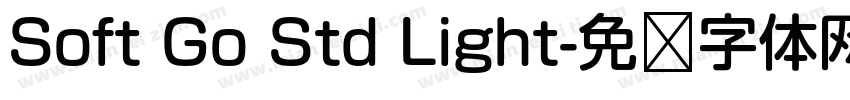 Soft Go Std Light字体转换